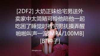 和小母狗的主人女仆体验