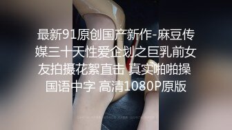 【OnlyFans】台湾骚妻阿姐，韵味骚货美人妻，性爱日常反差VIP订阅，日常性爱，自慰露出裸体艺术写真 22