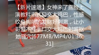 [MP4/ 947M] 番薯哥逛会所双飞两个明星颜值坐台妹 轮舔两个逼