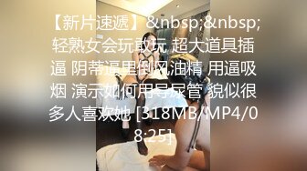 钻石泄密！出轨良家人妻与情人日常偸情造爱露脸自拍，吹箫技术一流，大毛逼象征了她是一个大骚货，无套进出特写[MP4/3080MB]