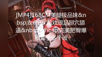 小美女被情人带到新租的公寓后在厨房扒光衣服抱在台子上操-