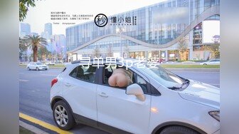 街拍 (142)