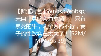 [MP4]黑衣短裙妹子穿上内衣再来第二炮，舔弄深喉口交拨开内裤摸逼