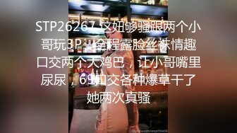 中_学生眼中庄严女教_师,网上小母G某推小_学教师网上兼职文艺婊-女友筱-荤素套配更带感,生活