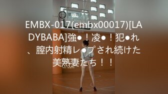 超骚御姐！疯狂喷水【小狐狸520】喷一半有人敲门！吓哭了咚咚咚~人都被吓傻了