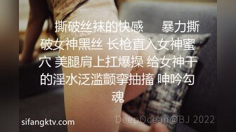 极品欲女【南方联合国际体模】和土豪粉丝玩刺激 地下停车场偷情站炮啪啪 操上瘾回家接着干