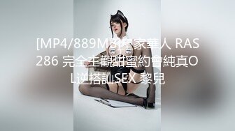 绝色美人~【御姐星冰乐】高跟丝袜~裸舞 自慰狂喷~真的好美【100 v】 (65)