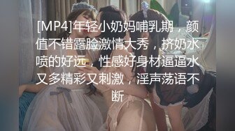 [2DF2]外贸公司性格豪放美女翻译员张某某私生活淫乱酷爱大洋屌3p与非洲黑屌干被插的差点休克 [MP4/127MB][BT种子]