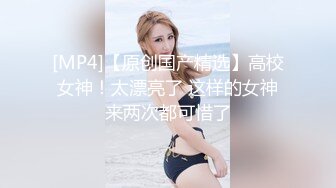 黑丝熟女3P被草到喷水