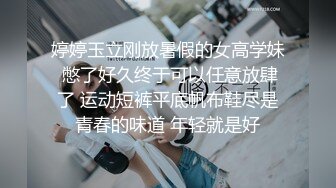 双飞漂亮闺蜜 啊啊爸爸受不了了 在家被小哥轮流连续无套输出 操的骚逼白浆四溢 骚叫不停