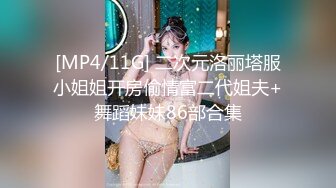 兔子先生TZ-042淫过年前篇-樱井美里