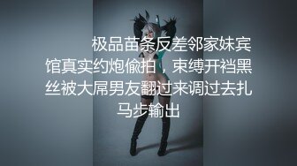 极品绿帽媚黑夫妻keanu人尽可夫的母狗老婆被三个野男人绑着玩弄潮吹喜欢舔精刷锅老公 (2)