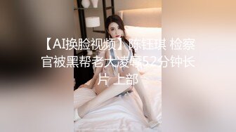 兄弟媳妇想我插她-敏感-女神-足交-熟妇-宿舍-酒店