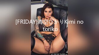 TWTP 公园女厕全景偷拍多位极品美女嘘嘘裹胸裙妹子整理衣服奶又白又大 (6)