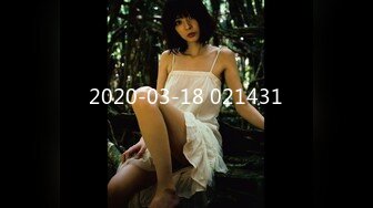 STP30259 國產AV 精東影業 JDBC026 強上隔壁的清純盲女 斑斑