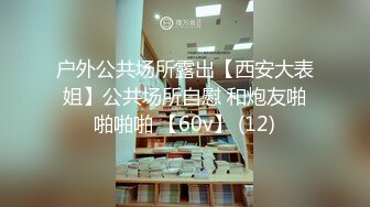 C罩杯面罩小姐姐，这奶子针不错，可惜小逼已黑