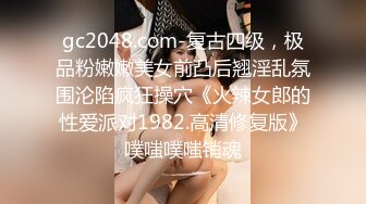 黑客破解摄像头偷拍 洗浴会所钟点炮房颜值不错的女技师和小伙69互舔各种姿势操逼