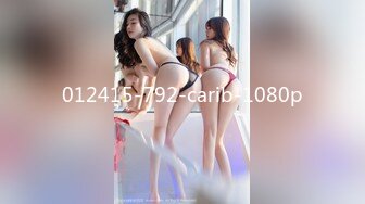 [MP4]STP26275 超萌极品可爱网红美少女▌小晗喵 ▌Cos原神可莉 骑手哥哥阳具速插嫩穴 水汪汪大眼媚态无法掩饰嫩穴充实快感 VIP0600