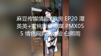 [MP4]STP29101 G罩杯爆乳小姐姐！性感吊带睡衣！掏出大奶子揉捏，黑丝高跟鞋掰穴特写，多毛骚逼跳蛋塞入，进进出出拉扯 VIP0600