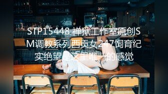 小吃店一路跟踪尾随全景偷拍极品高跟美少妇