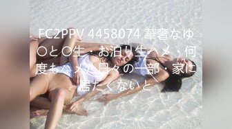 (HD720P)(啼きの人妻)(fc3772427)DV夫から逃れる為に体を売る覚悟を決めた35歳人妻　完全版