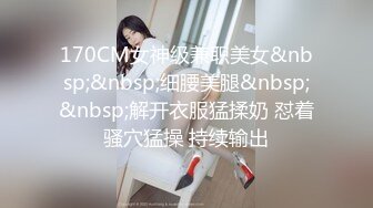 ⚫️⚫️OF有受虐倾向的撸铁健身气质御姐【miho18year】订阅私拍，能拳交能做母狗生活与淫贱对比很反差[MP4/1660MB]