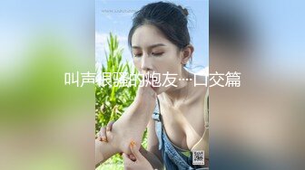 ❤️卡哇伊风人形小母狗，极品反差少女洛丽塔【喵喵】被肥猪小伙各种户外野战车震水战啪啪，年纪轻轻母狗属性拉满