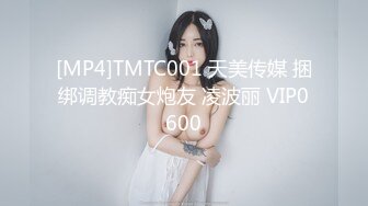 OnlyFans臀控福利【cutefruit18】极品巨臀~视觉效果拉满~坐脸视角自慰【269V】 (51)