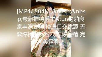 顶级女神高端性爱，172九头身无敌大长腿【LuckyQL777】超淫现场，大型群P淫乱性轰趴国内AV实录 (5)