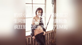 【精品泄_密】盘点那些风骚女友各种反_差婊的私密被曝光