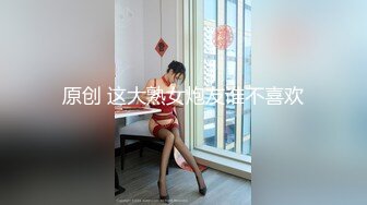 强烈推荐，技术型露脸极品大奶熟女【惠子阿姨】目前最全合集，女王调教3P啪啪各种交合