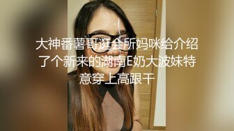 秋日鄉村下的淫蕩盛宴，【jing_qing21】，農村超騷禦姐，從家裏到村頭，暖陽下揮灑無處安放的淫欲，到處裸露自慰，屌炸了 (6)