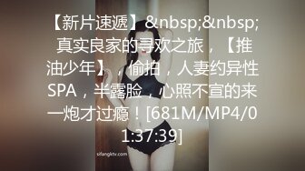 [MP4/185M]11/9最新 D罩杯美女和闺蜜乳浪翻涌双飞多场骚到底啪啪秀VIP1196