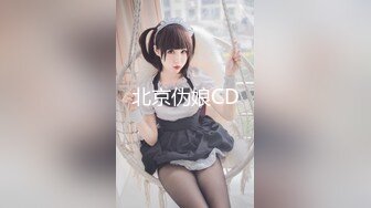 ✨【截止3.11】吸精妖精CD「七宝」推特全量资源 情趣内衣芭比娃娃爱吃鸡 (2)