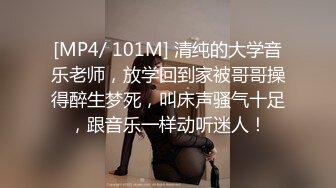 [MP4/ 2.34G]&nbsp;&nbsp;极品肥臀胡萝卜后入，骑乘视角黄瓜抽插骚穴，搞得小穴很湿，大屌吸在墙上操，按摩器轮番上阵