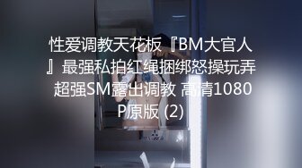 [MP4]长腿少妇啪啪红色情趣装高跟鞋口交舔弄上位骑坐后入猛操