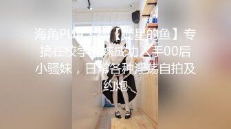 淫乱无比❤️【小乔吃不饱】明星颜值超骚女神女同3p大秀