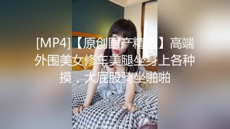 巨乳翘臀美鲍犹如硅胶娃娃，P站火爆极品夫妻【FantasyBabe】最新9月第二期，最完美的性爱享受，视觉盛宴 (2)