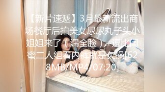 【全世界最好的酒】宅男女神，推特极品福利姬收费私拍，白皙无毛粉鲍肛塞跳蛋水晶棒紫薇白浆泛滥，撸点超高1