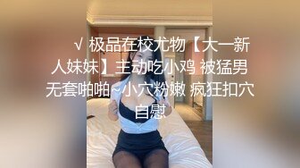 国产AV 女優 白晶晶 剪辑短视频 Part (4)