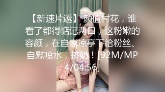 STP23677 两小少妇一起激情双飞&nbsp;&nbsp;美女先说好不能接吻&nbsp;&nbsp;双女一起舔很享受&nbsp;&nbsp;主动骑乘爆操&nbsp;&nbsp;第二炮再干另外一个骚