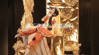 太完美了 满足幻想 AI绘画 【S级画师】EVE1131 美尻[79P/194M]