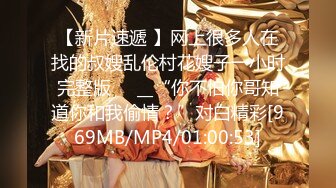 STP17644 高颜值甜美性感身材妹子啪啪，上位骑坐条腿侧入大力抽插猛操