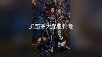 【极品❤️粉媚少女】黑猫露娜酱✿ 可爱甜美女仆装反差性交 嫩穴被美妙后入 小表情真是太上头了 吮茎榨射