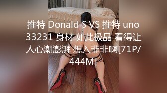 ⁺反差婊 美术老师，私下淫荡的样子流出，谁能料到她是那么风韵，那么风骚