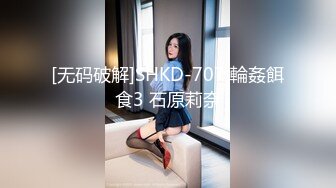 TM0053 王欣 同居男友被绿的反击宣战，情感依附的爆干复仇 天美传媒