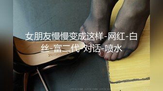 【在线】四人行90后小青年大战