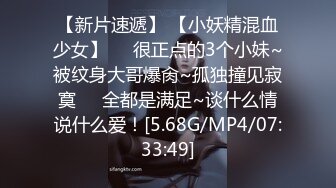 极品反差》露脸才是王道！高颜S级气质25岁外企白领恋上洋棍啪啪自拍一镜到底进去那一刻就叫个不停女上猛坐内射