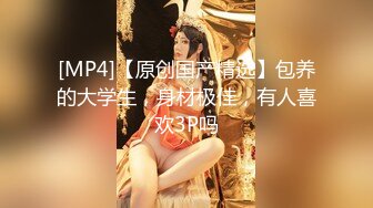 【新片速遞】小乔吃不饱，群P的淫乱搀扶掰腿侧入操逼，高难度姿势，情趣椅子床上椅子秀花样白虎[1075M/MP4/01:22:12]