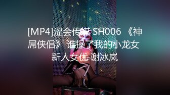 [MP4]金发大长腿苗条妹子全裸酒店自慰诱惑，情趣装热舞扭动掰穴特写跳蛋震动，翘起屁股浴室洗逼逼诱人